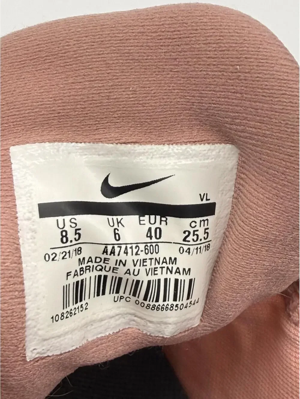 Nike Quest Women's Running‎ Shoe Rust Pink White AA7412-600 Size 8.5